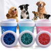 Dog Paw Cleaner Cup Dog Paw Cleaner Cup