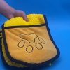 Microfiber Pet Towel Microfiber Pet Towel